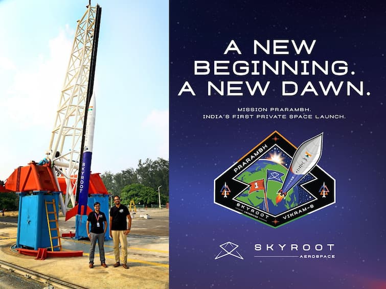 ISRO Launches India First Privately Developed Rocket Vikram-S Skyroot Aerospace As Part Of Prarambh Mission Watch Video ISRO Launches India's First Privately Developed Rocket, Vikram-S, As Part Of Prarambh Mission