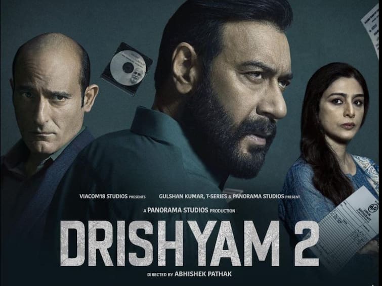  Drishyam 2 Box Office Collection Day 1 Ajay Devgn Tabu Shriya Saran Akshaye Khanna  Drishyam 2 Box Office: अजय देवगन की ‘दृश्यम 2’ को मिली बंपर ओपनिंग, उम्मीद से ज्यादा हुई पहले दिन कमाई