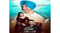 Inderjit Nikku: ਇੰਦਰਜੀਤ ਨਿੱਕੂ ਦਾ ਨਵਾਂ ਗਾਣਾ ‘ਤੇਰੀ ਮਾਂ ਨੇ’ ਹੋਇਆ ਹਿੱਟ, ਇੱਕ ਮਿਲੀਅਨ ਤੋਂ ਵੱਧ ਲੋਕਾਂ ਨੇ ਦੇਖਿਆ