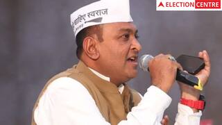 Gujarat Election 2022:  સુરત પૂર્વ વિધાનસભાની બેઠક પર AAPને ઝટકો, આ બેઠક પર આમ આદમી પાર્ટી નહી લડે ચૂંટણી