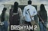'Drishyam 2'માં આઠમી વાર દેખાશે અજય દેવગન અને તબ્બૂની જોડી, જાણો કેટલી ફિલ્મો રહી સુપરહિટ ?