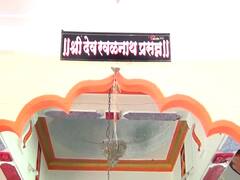 कोकणातलं गाव तीन दिवसाच्या सुट्टीवर, ग्रामस्थ गेले गुराढोरांसह वेशीबाहेर