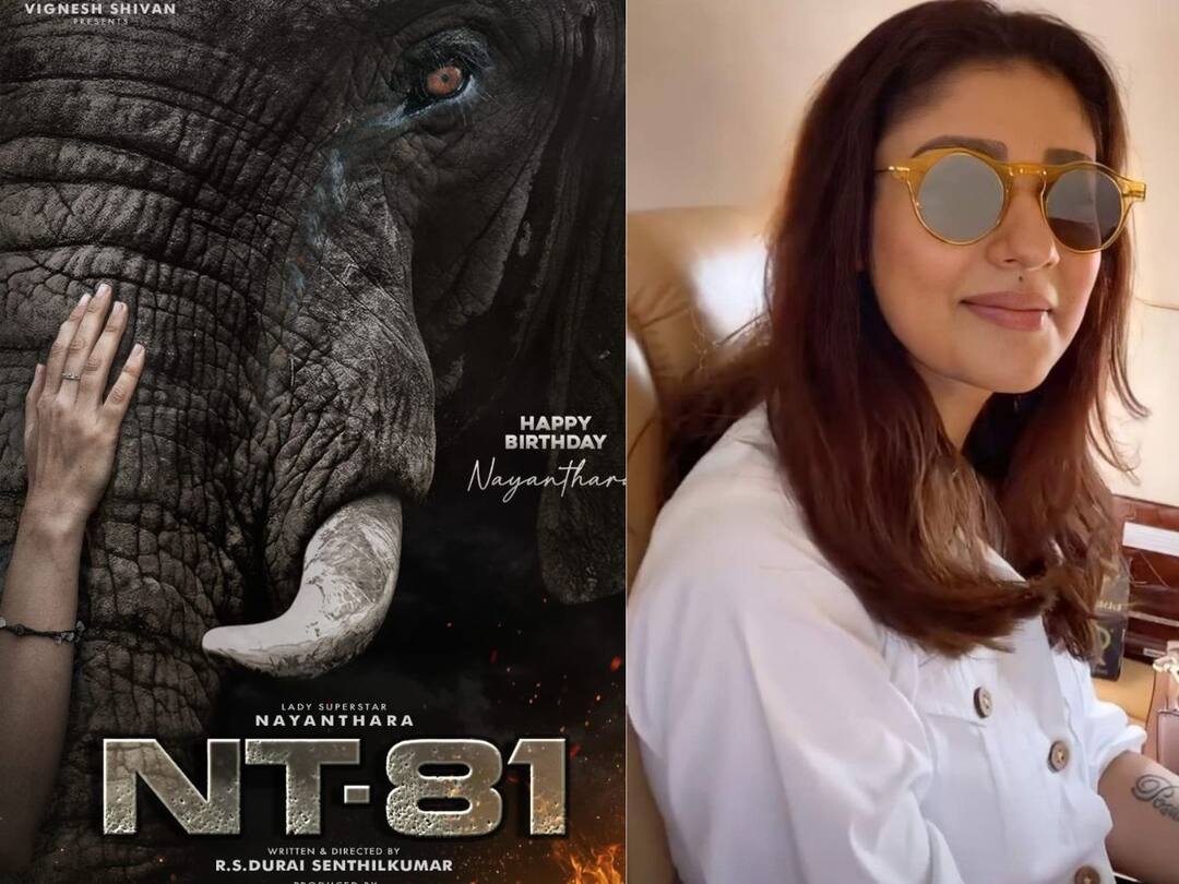 Nayanthara Next Movie: நயன்தாராவின் புதிய படத்தின் போஸ்டர் வெளியீடு..! மனைவி பிறந்தநாளில் அப்டேட் தந்த விக்னேஷ் சிவன்.. NT81 Nayanthara Next Movie Update Director Durai Senthilkumar Rowdy Pictures Productions New Poster Released on Lady Superstar Birthday Nayanthara Next Movie: நயன்தாராவின் புதிய படத்தின் போஸ்டர் வெளியீடு..! மனைவி பிறந்தநாளில் அப்டேட் தந்த விக்னேஷ் சிவன்..