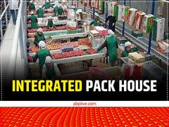 किसानों की आय बढ़ाने के लिए 100 पैक हाउस बनाएगा ये राज्य, क्या होंगे इसके फायदे, यहां जानें