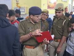 प्रतापगढ़ में प्रॉपर्टी डीलर की बदमाशों ने गोली मारकर हत्या की, जांच में जुटी पुलिस