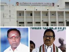 தூத்துக்குடி வடக்கு மாவட்ட தலைவர் காமராஜ் ராஜினாமா - கே.எஸ். அழகிரி மீது அடுக்கடுக்கான குற்றச்சாட்டுகள்