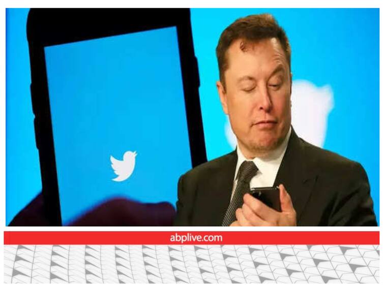 Twitter employees have to pay for lunch Elon Musk stop free lunch serving Twitter के कर्मचारियों से लंच का पैसा भी वसूलेंगे मस्क, मुफ्त लंच पर हर साल लगभग 1 बिलियन रुपया होता था खर्च