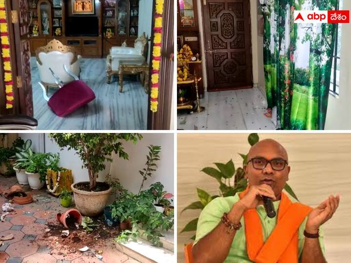 TRS Supporters Attack BJP MP's Residence In Hyderabad Over Remarks On KCR's Daughter: Watch