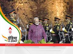 दुनिया में चल रही 'वर्चस्व की लड़ाई' के बीच भारत को जी-20 की अध्यक्षता मिलना कितना अहम?