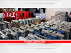 Kolhapur News : कोल्हापूर जिल्ह्यात लोकसभेसाठी तयारी सुरु; कर्नाटकातून 11 हजार 907 ईव्हीएम दाखल