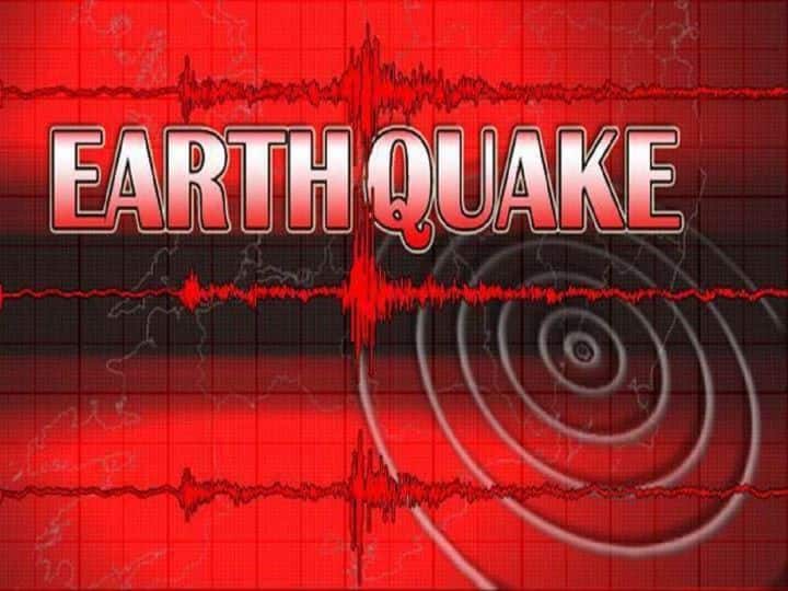 Earthquake in India 60 km from Nongpoh Meghalaya says National center for seismology नए साल पर चौथी बार कांपी धरती, मेघालय में महसूस किए गए भूकंप के झटके