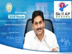 నిరుద్యోగ యువతకు గుడ్ న్యూస్, త్వరలో 176 స్కిల్ హబ్‌లు అందుబాటులోకి!