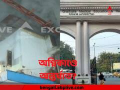 এসএসকেএম হাসপাতালে অগ্নিকাণ্ডের পিছনে অন্তর্ঘাত? শুরু তদন্ত