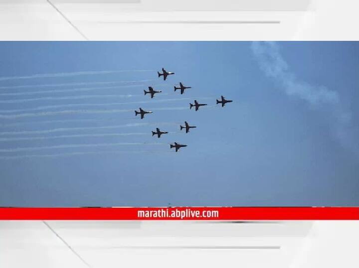 Breathtaking drills performed by Air Force aircrafts in Nagpur Air Fest 2022 Today latest marathi news Air Fest 2022 : नागपुरात आज 'एअर फेस्ट 2022'; वायुदलाच्या विमानांच्या चित्तथरारक कवायती