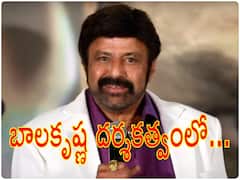 మెగాఫోన్ పడుతున్న బాలకృష్ణ - కల్ట్ క్లాసిక్ సీక్వెల్‌కు ఆయనే డైరెక్టర్