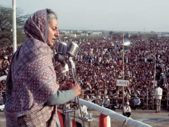 Indira Gandhi Birth Anniversary: इंदिरा गांधी की जयंती कल, देखें 'आयरन लेडी' की खास तस्वीरें Indira Gandhi Birth Anniversary: इंदिरा गांधी की जयंती कल, देखें 'आयरन लेडी' की खास तस्वीरें