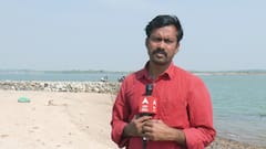 Beaches Turn Into Death Traps| సరదా కోసం వచ్చి.. ప్రమాదవశాత్తు ప్రాణాలు కోల్పోతున్న యువత |DNN|ABP