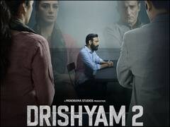 Ajay Devgan BO Report: क्या अपना ही रिकॉर्ड तोड़ पाएंगे अजय देवगन? यहां जानें उनकी पिछली फिल्मों का हाल