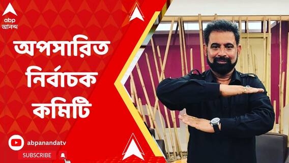 টি ২০ বিশ্বকাপে ব্যর্থতা, সরানো হল চেতন শর্মার নেতৃত্বাধীন নির্বাচক কমিটিকে