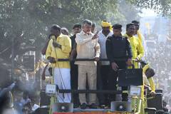 Kurnool Lawyers Protest| చంద్రబాబు పర్యటనను వ్యతిరేకిస్తూ.. కర్నూల్ లో న్యాయవాదుల ఆందోళన | DNN | ABP