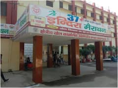 प्रयागराज में इंदिरा गांधी की जयंती पर होगी 42 किलोमीटर लंबी मैराथन, देश के बड़े एथलीट भी लगाएंगे दौड़