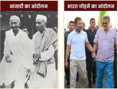 Bharat Jodo Yatra: జోడో యాత్రలో పాల్గొన్న గాంధీ ముని మనవడు- రాహుల్‌తో కలిసి అడుగులు