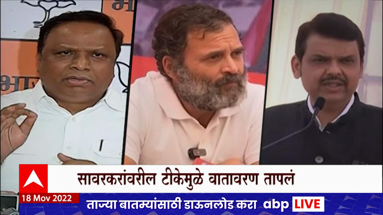ABP News ABP News
