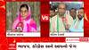 Gujarat Election: હાઈપ્રોફાઈલ ગોંડલ બેઠકનું આ છે સમીકરણ, જાણો ભાજપ અને કોંગ્રેસના ઉમેદવારોએ શુ કરી વાત?