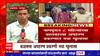 Nagpur Crime : नागपुरात अविवाहित गर्भवतींची बालकं विक्री करणारी टोळी सक्रीय? ABP Majha