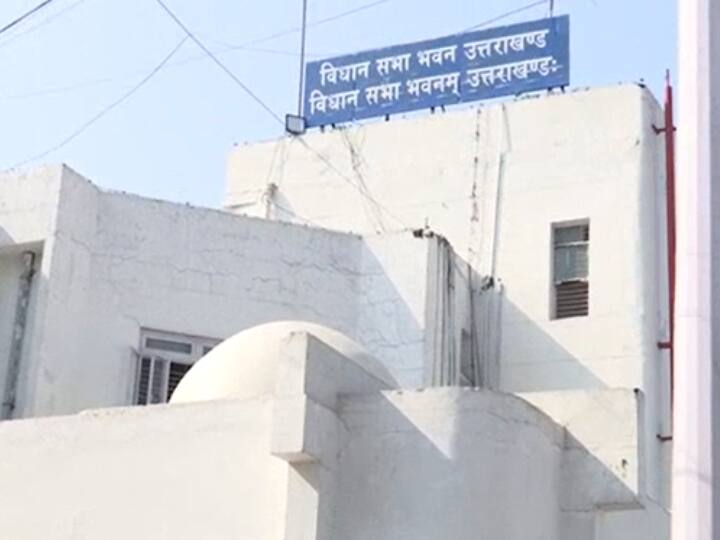 Uttarakhand assembly winter session ends in two days congress blames dhami government ann Uttarakhand News: दो दिन में ही खत्म हुआ उत्तराखंड विधानसभा का शीतकालीन सत्र, विपक्ष ने सरकार पर उठाए सवाल