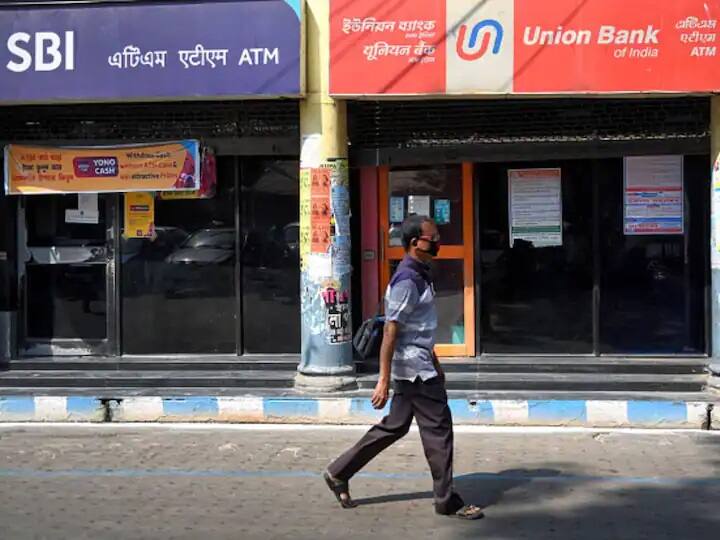 AIBEA calls nationwide bank strike on November 19 banking services to be hit online banking will continue Nationwide Bank Strike : बॅंकाचा उद्या देशव्यापी संप, बँकेतील कामे आजच उरकून घ्या!