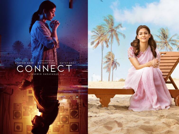 Nayanthara connect movie teaser to be unveiled today on her birthday Nayanthara: பயத்தில் உறைய எல்லாரும் ரெடியாகுங்க.. நயன் பிறந்தநாளில் வெளியாகும் கனெக்ட் பட டீசர்