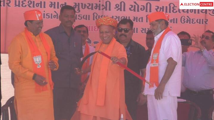 CM Yogi Adityanath addressed-a-public-meeting-in-Wankaner Gujarat Elections: વાંકાનેરમાં સીએમ યોગી આદિત્યનાથે કોંગ્રેસ પર સાધ્યું નિશાન, મોરબીના આ નેતાના કર્યા વખાણ