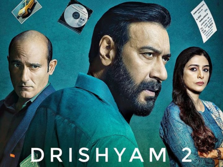 ajay devgn tabu movie Drishyam 2 Review in hindi akshaye khanna shriya saran Drishyam 2 Review: अजय देवगन की ये फिल्म सीट से उठने का मौका नहीं देती, हिला डालेगा क्लाइमैक्स