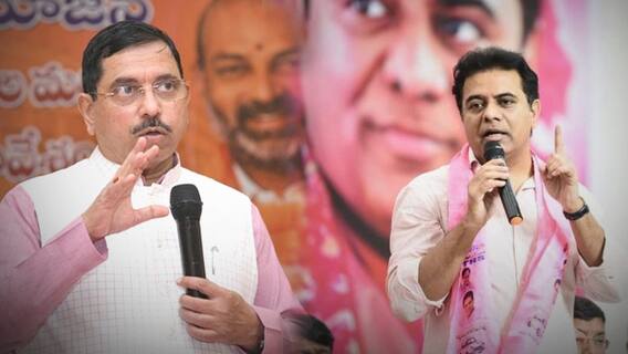 Pralhad Joshi on CM KCR| BJP ఎదుగుదలను చూసి ఓర్వలేక...TRS ప్రభుత్వం దాడులకు దిగుతోంది |DNN|ABP