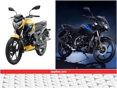 एक ही सेगमेंट में आती हैं ये दो धांसू बाइक, जानिए कौन सी है बेस्ट