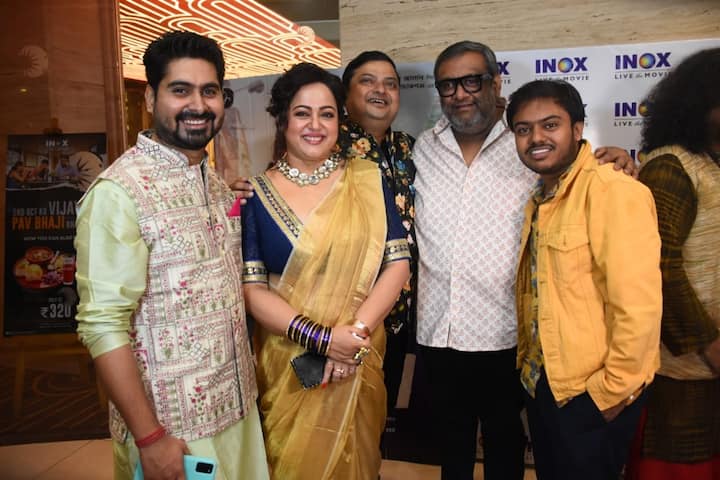 ছবিটি মুক্তি পেয়েছে 'জালান প্রোডাকশন'-এর ব্যানারে, প্রযোজক প্রীতম জালানের প্রযোজনায়।