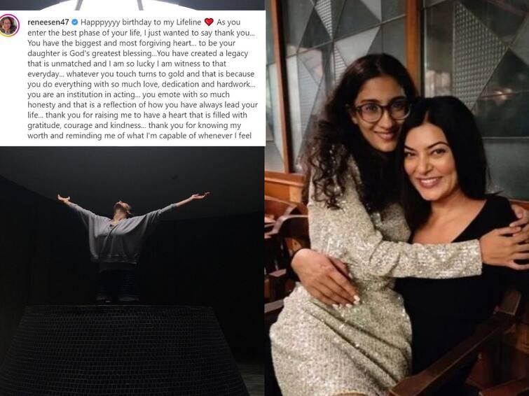 Renee Sen dedicated an Instagram post to her Mom Sushmita Sen On her 47th Birthday Renee Sen about Sushmita Sen:  ‘ஐ லவ் யூ அம்மா.. ரொம்ப பெருமையா இருக்கு..’  ‘ரட்சகன்’ பட நடிகையை நினைத்து நெகிழ்ந்த மகள்!