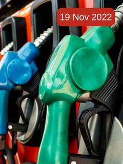 స్వల్పంగా పెరిగిన పెట్రోల్ డీజిల్ ధరలు