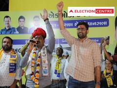 Gujarat Election 2022: સુરતના રાજકારણમાં ગરમાવો, AAPના કાર્યકર્તા હવે આપ વિરુદ્ધ પ્રચાર કરશે, જાણો વિગત