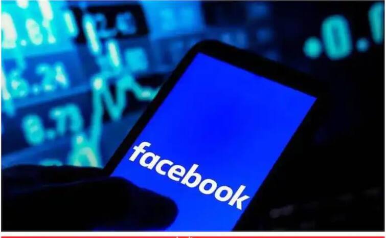 These apps are stealing Facebook passwords! Danger of danger if not deleted immediately Facebook: ফেসবুক পাসওয়ার্ড চুরি করছে এই অ্যাপগুলো! অবিলম্বে ডিলিট না করলেই বিপদের আশঙ্কা!