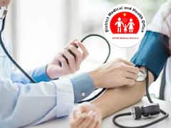 నెల్లూరు జిల్లా వైద్య మరియు ఆరోగ్య శాఖలో ఉద్యోగాలు, వివరాలు ఇలా!