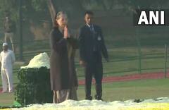 Indira Gandhi Birth Anniversary: આયર્ન લેડી ઈન્દિરા ગાંધીની છે આજે જન્મજયંતિ, સોનિયા-રાહુલ સહિતના નેતાએ આપી શ્રદ્ધાજંલિ