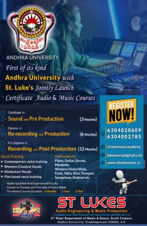 AU Audio - Music Courses: ఆంధ్రా యూనివర్సిటీలో ఆడియో, మ్యూజిక్ కోర్సులు - వివరాలివే!