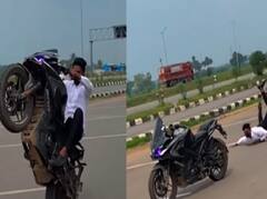 Watch Video: சாலையில் சாகசம் செய்ய முயற்சித்த இளைஞர்...! அடுத்து நடந்தது என்ன தெரியுமா..?