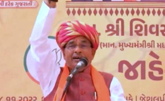 શિવરાજસિંહ ચૌહાણે કેજરીવાલને ગણાવ્યા ‘બાવળિયા’ બીજી તરફ દિગ્વિજયસિંહે બે પક્ષોને ગણાવ્યા ભાજપની ટીમ