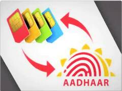 SIM Card Aadhaar Link : ਸਾਈਬਰ ਕ੍ਰਾਈਮ ਤੋਂ ਸੁਰੱਖਿਅਤ ਰਹਿਣਾ ਚਾਹੁੰਦੇ ਹੋ ਤਾਂ ਅੱਜ ਹੀ ਦੇਖ ਲਓ ਤੁਹਾਡੀ ਆਈਡੀ ਨਾਲ ਕਿੰਨੇ ਚੱਲ ਰਹੇ ਨੇ ਸਿਮ!