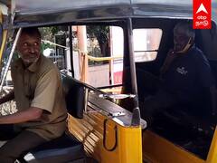 Salem : ”அமெரிக்கா போலாம் ஆட்டோவ எடுங்க..!” தகராறு செய்த நபர்.. கடுப்பான ஓட்டுநர்..