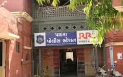 વડોદરામાં લવ જેહાદનો ચોંકાવનારો કિસ્સો, વિધર્મી યુવકે દુષ્કર્મ આચરી બ્લેડથી સોરી લખવા યુવતીને કરી મજબૂર