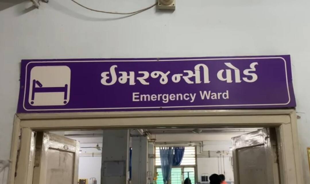 3 members of the same family attempted suicide in Rajkot Crime News: રાજકોટમાં વ્યાજખોરોના ત્રાસથી એક જ પરિવારના 3 સભ્યોએ આપઘાતનો પ્રયાસ કરતા અરેરાટી